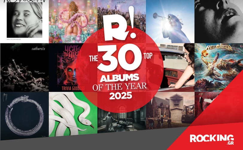 Τα καλύτερα άλμπουμ του 2025