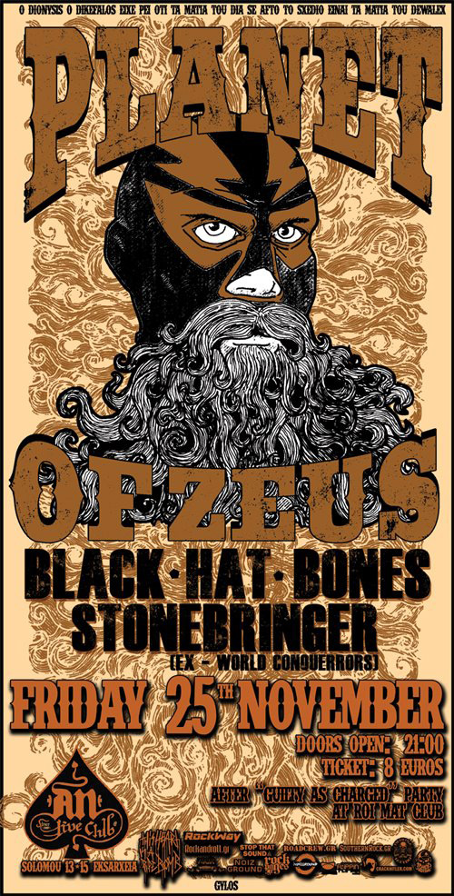 Planet Of Zeus