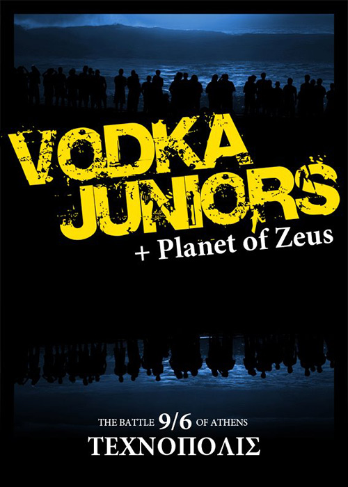 Planet Of Zeus