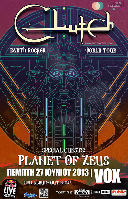 Planet Of Zeus