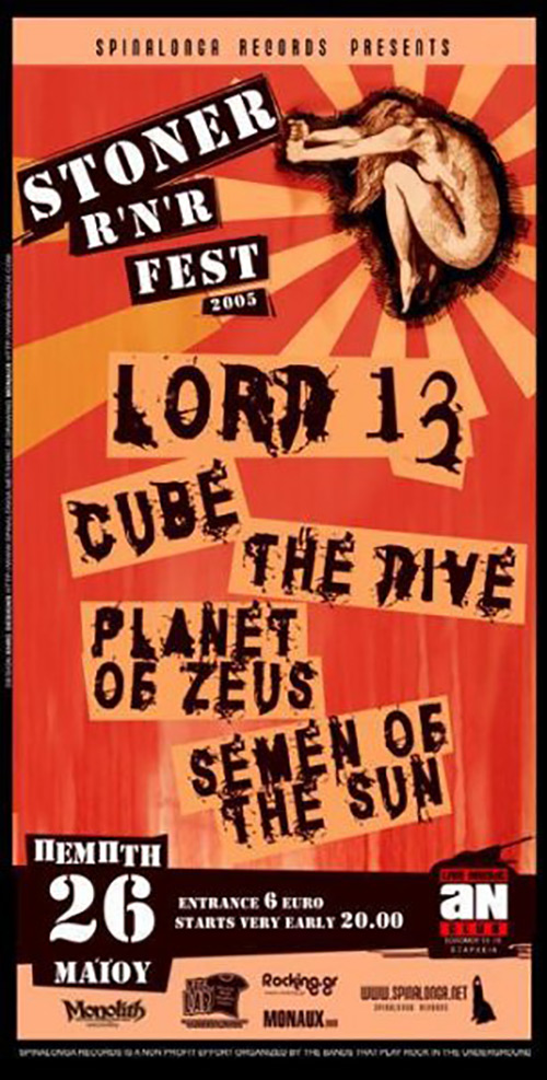 Planet Of Zeus