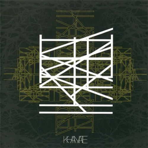 Khanate - Khanate (2001)