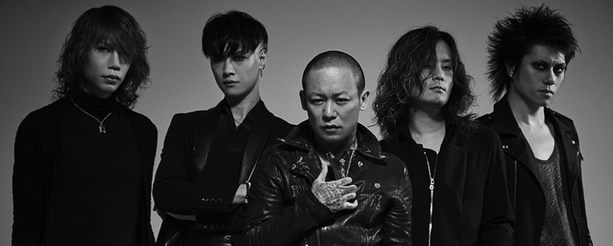 Dir En Grey: Μια μακάβρια Αλίκη στη θαυμαστή Χώρα του Ανατέλλοντος Ηλίου