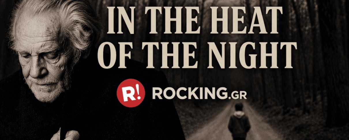 Από το speed/thrash στον υπαρξιακό προβληματισμό