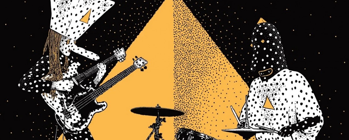 Νέες Κυκλοφορίες - Απρίλιος 2026