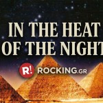 Ένα τεχνοκρατικό ρέκβιεμ για έναν κόσμο που έχασε τα φτερά του