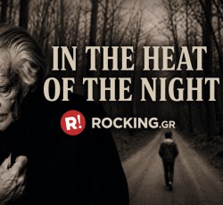 Από το speed/thrash στον υπαρξιακό προβληματισμό 