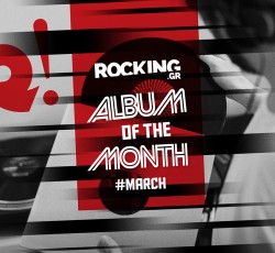 Μάρτιος 2026: Το άλμπουμ του μήνα 