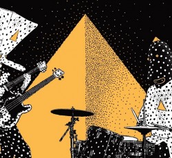 Νέες Κυκλοφορίες - Απρίλιος 2026 