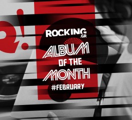 Φεβρουάριος 2026: Το άλμπουμ του μήνα