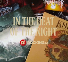 Η ελληνική σκηνή επιλέγει τα αγαπημένα άλμπουμ του 2025