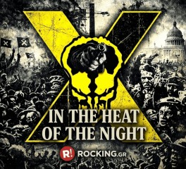 Αλήθεια, Geoff, χρειαζόμαστε ακόμη ένα "Operation: Mindcrime";