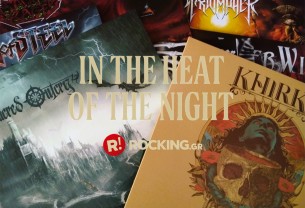 Η ελληνική σκηνή επιλέγει τα αγαπημένα άλμπουμ του 2025