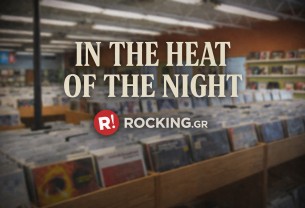 Το μαύρο κουτί των σύγχρονων παζαριών βινυλίου