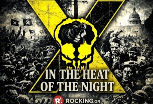 Αλήθεια, Geoff, χρειαζόμαστε ακόμη ένα "Operation: Mindcrime";