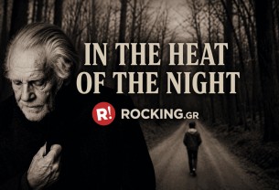 Από το speed/thrash στον υπαρξιακό προβληματισμό