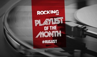 Rocking Playlists: Αύγουστος 2026