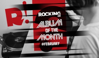 Φεβρουάριος 2026: Το άλμπουμ του μήνα