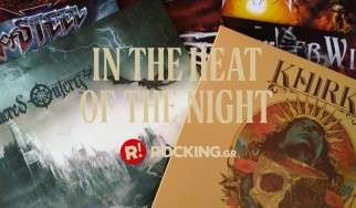 Η ελληνική σκηνή επιλέγει τα αγαπημένα άλμπουμ του 2025