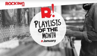 Rocking Playlists: Ιανουάριος 2026