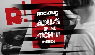 Μάρτιος 2026: Το άλμπουμ του μήνα