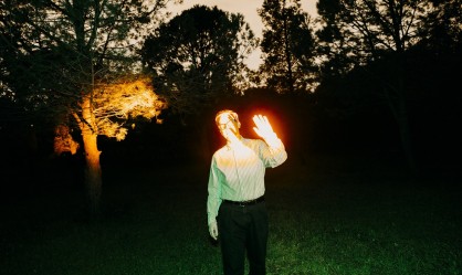 «10»: Άλμπουμ που καθόρισαν τον ήχο των 33 Lovers