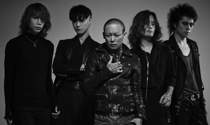 Dir en grey: Μια μακάβρια Αλίκη στη θαυμαστή Χώρα του Ανατέλλοντος Ηλίου