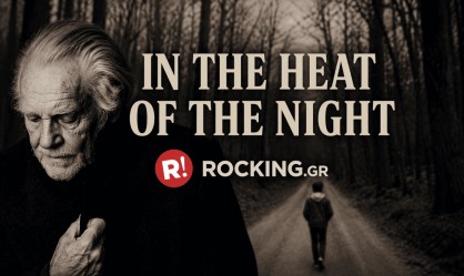 Από το speed/thrash στον υπαρξιακό προβληματισμό