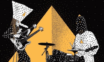 Νέες Κυκλοφορίες - Απρίλιος 2026