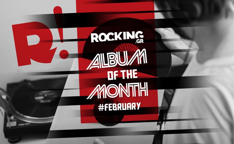 Φεβρουάριος 2026: Το άλμπουμ του μήνα