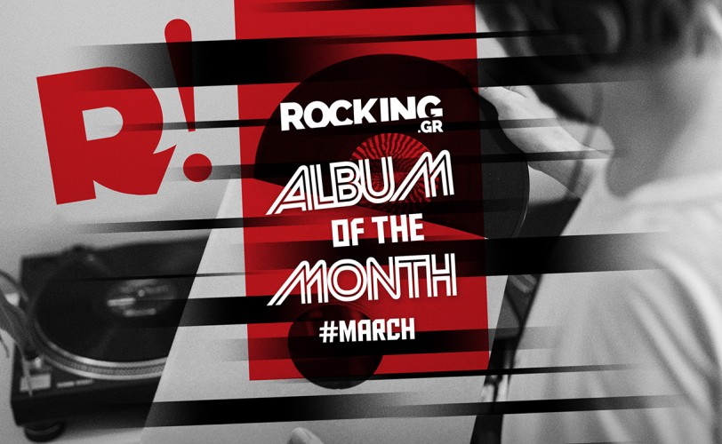 Μάρτιος 2026: Το άλμπουμ του μήνα