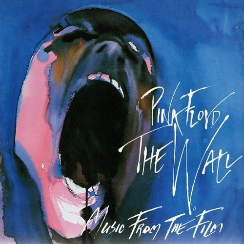 When The Tigers Broke Free