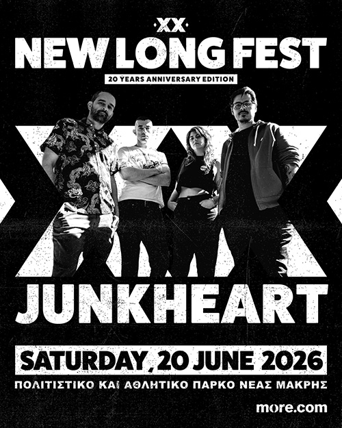 Junkheart New Long Fest