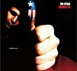 Πως γράφτηκαν... 