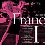 Οι ταινίες της εβδομάδας: 26/09/13 - 02/10/13