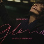 Οι ταινίες της εβδομάδας: 03/10/13 - 09/10/13