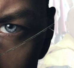 Split: Μια κριτική 