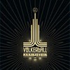 Rammstein Völkerball