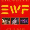 Earth, Wind & Fire Live In Japan