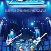 ZZ Top Live From Texas