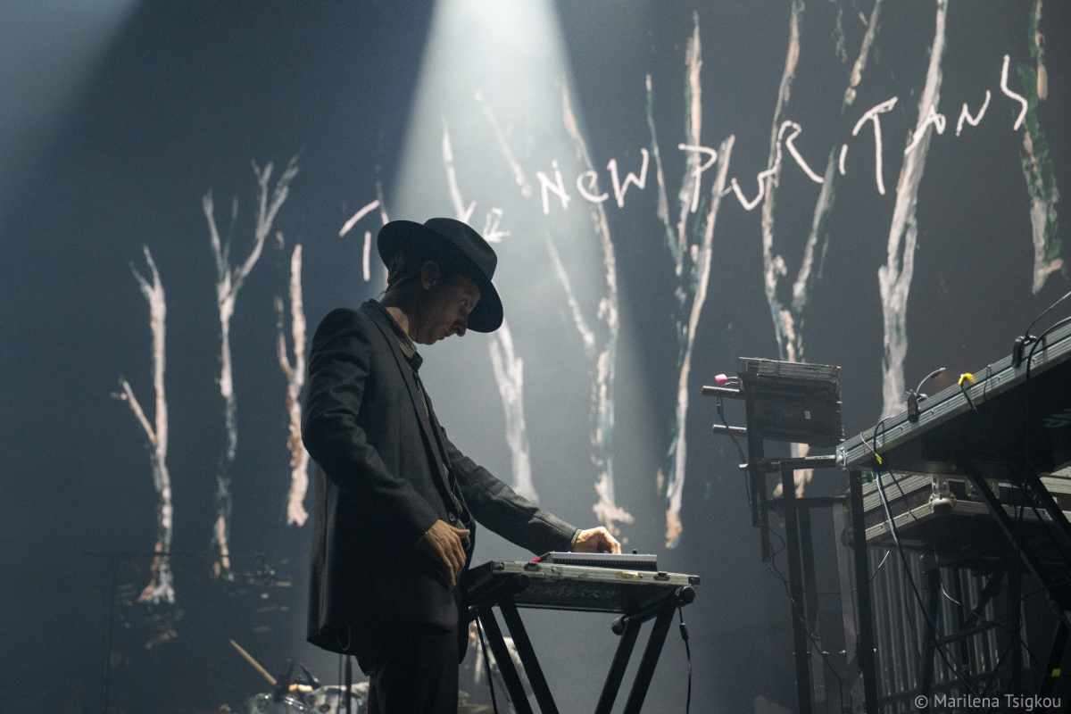 These New Puritans