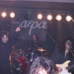 Adler's Appetite live