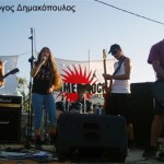 Summer Rock Festival: Ημέρα δεύτερη