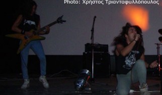 6o Savage Festival στη Λαμία, 08/09/06