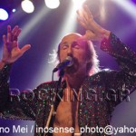The Pretty Things, Arthur Brown @ Gagarin 205, 16/12/07
