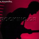 Muse @ Terra Vibe, 04/10/07 - Φωτογραφίες