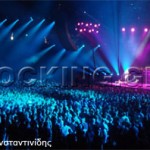 Rush @ Ahoy (Rotterdam), 16-17/10/07