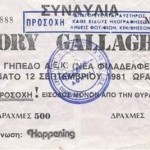 Sinnerboy (Rory Gallagher tribute band) @ Rodeo, 02/02/07