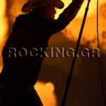 Tool @ Terra Vibe, 06/09/07