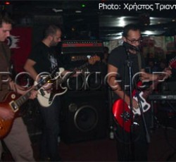 In The Junkyard Fest 3 @ Rodeo, 16-17/11/07 